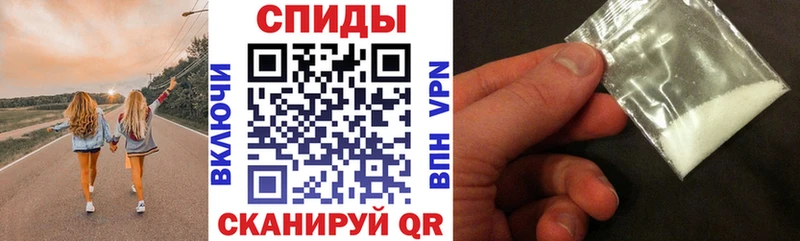 АМФ Premium  Нестеров 
