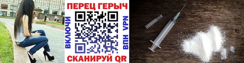 даркнет сайт  Нестеров  ГЕРОИН Heroin 