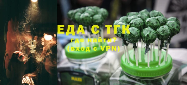 соль курить ск Алзамай