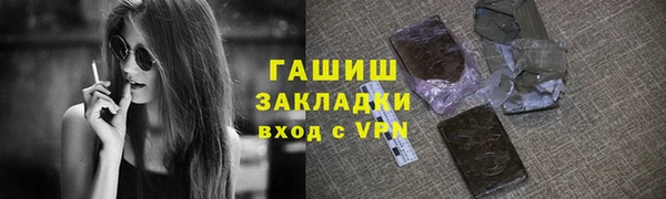 гидропоника Абинск