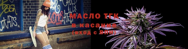 соль курить ск Алзамай