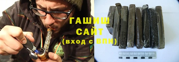 гашишное масло Нея