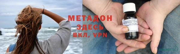 гашишное масло Нея