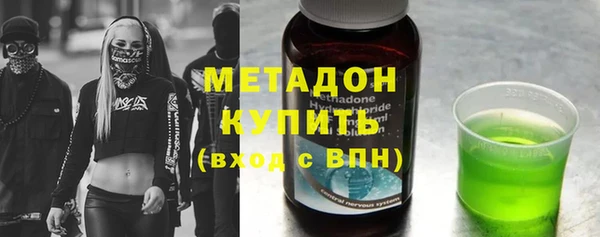 не бодяженный Алексеевка