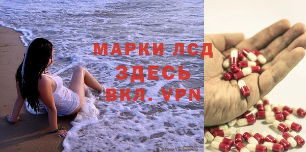 меф VHQ Алексин
