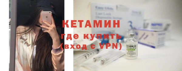 не бодяженный Нефтегорск