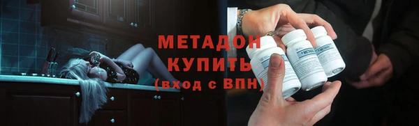 не бодяженный Алексеевка