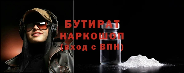 не бодяженный Алексеевка