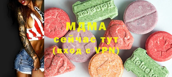 соль курить ск Алзамай