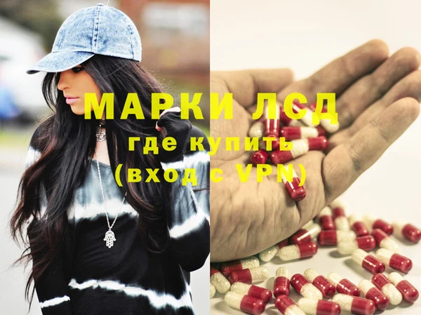 меф VHQ Алексин