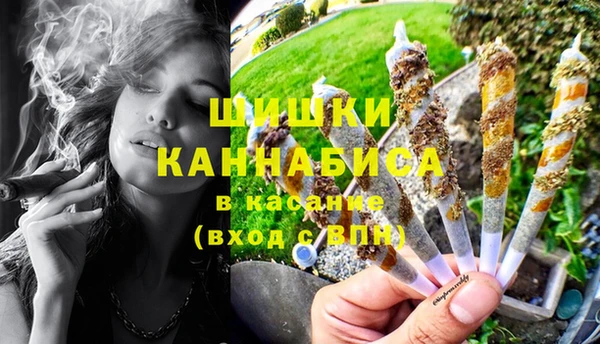 кокаин перу Абаза