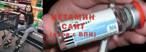 кокаин перу Абаза