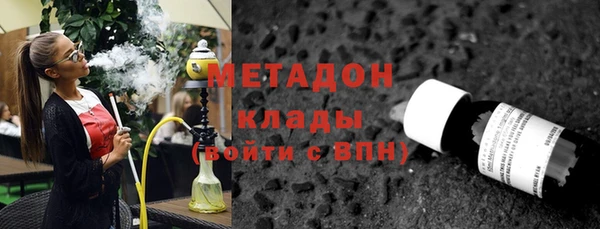 гидропоника Абинск