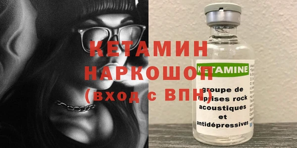 не бодяженный Алексеевка