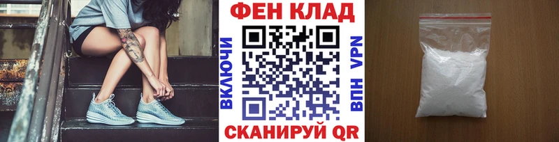 Метамфетамин мет  Нестеров 
